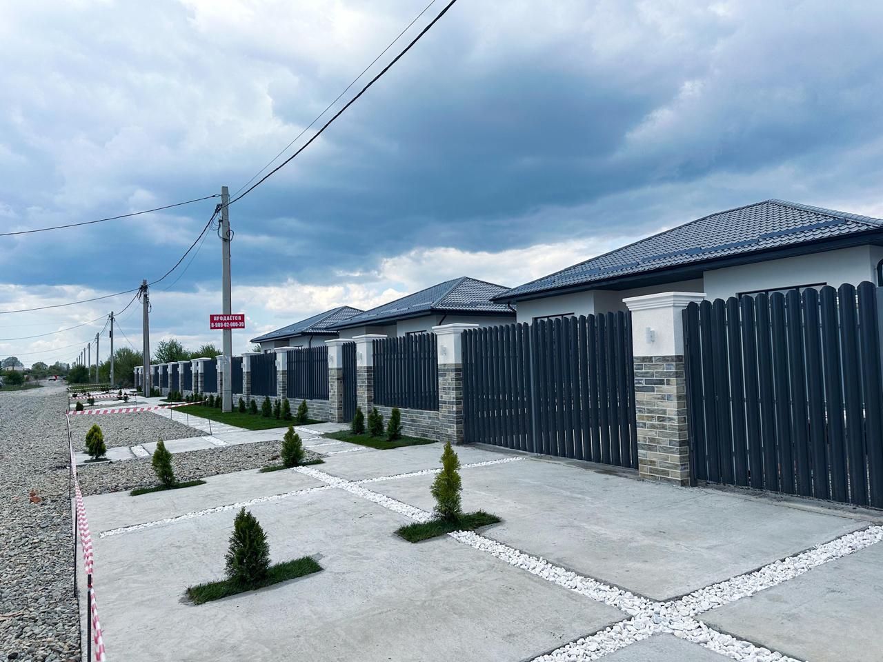 Изображение из списка