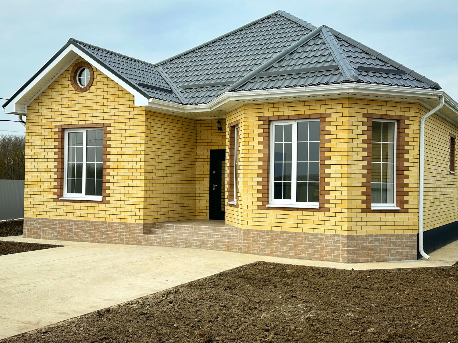 Строительство домов 