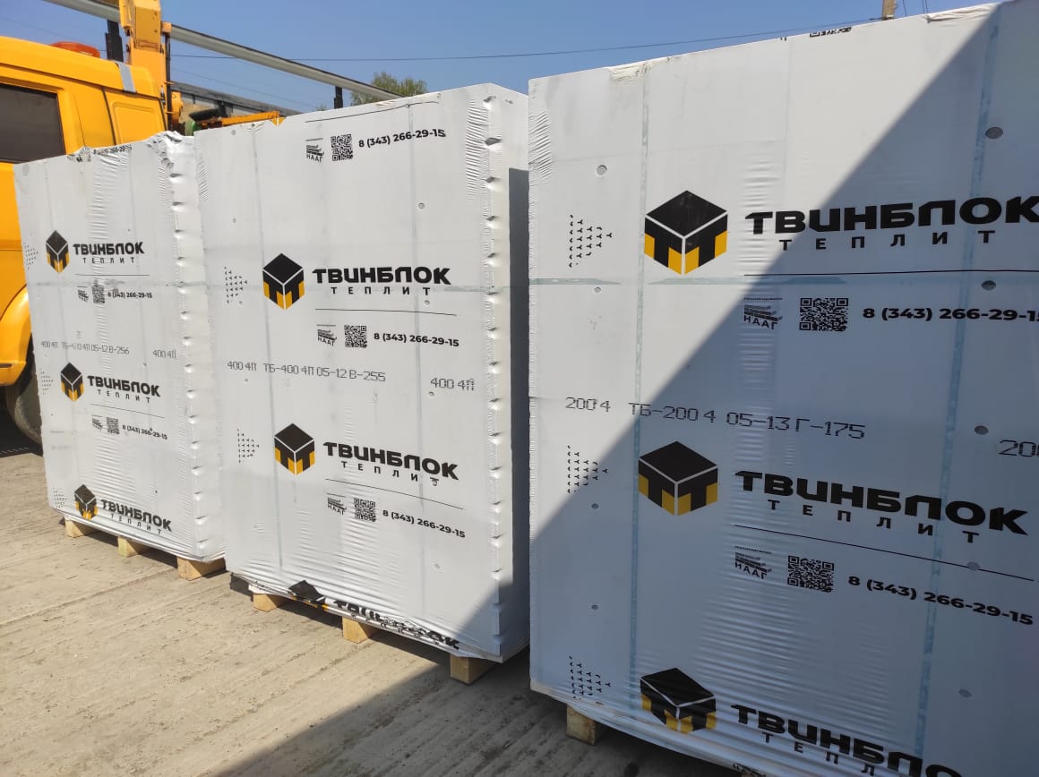 Расчет, подбор вариантов , доставка строительных материалов до Вашего объекта. 