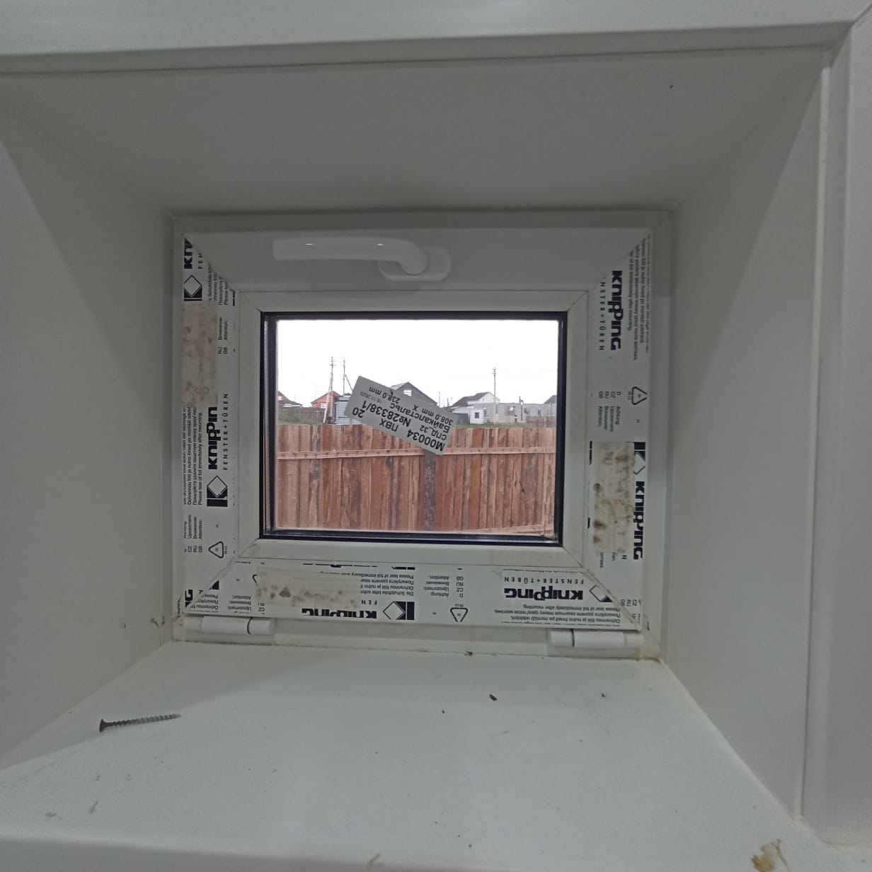 Строительство под ключ