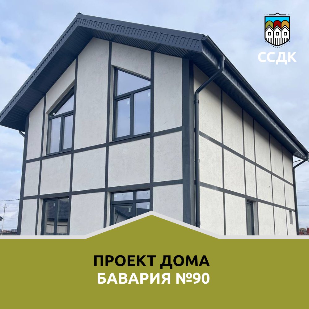 Изображение из списка