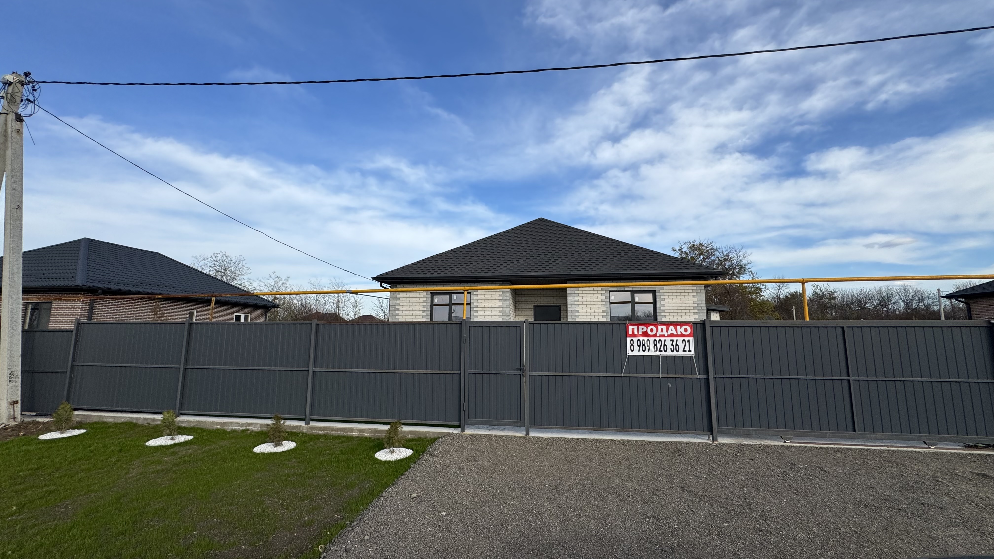 Изображение из списка