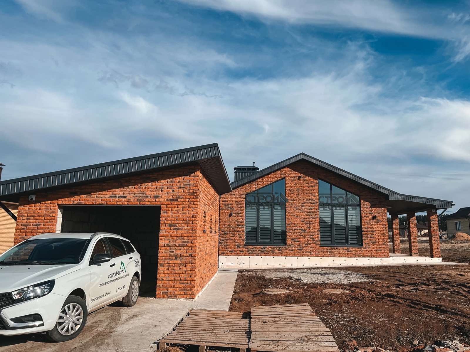 Возведение фундаментов