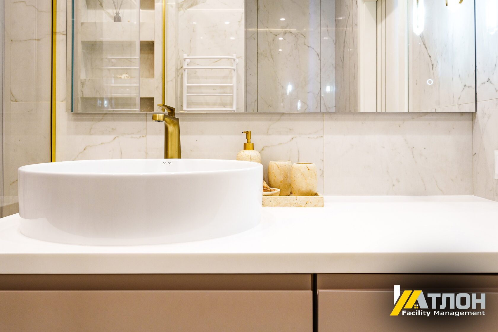 Ремонт под ключ