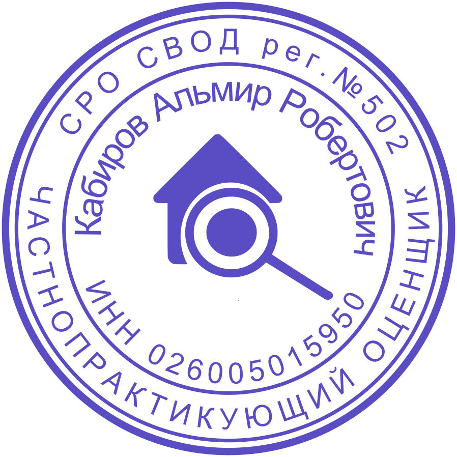 пиломатериалы бруски доски