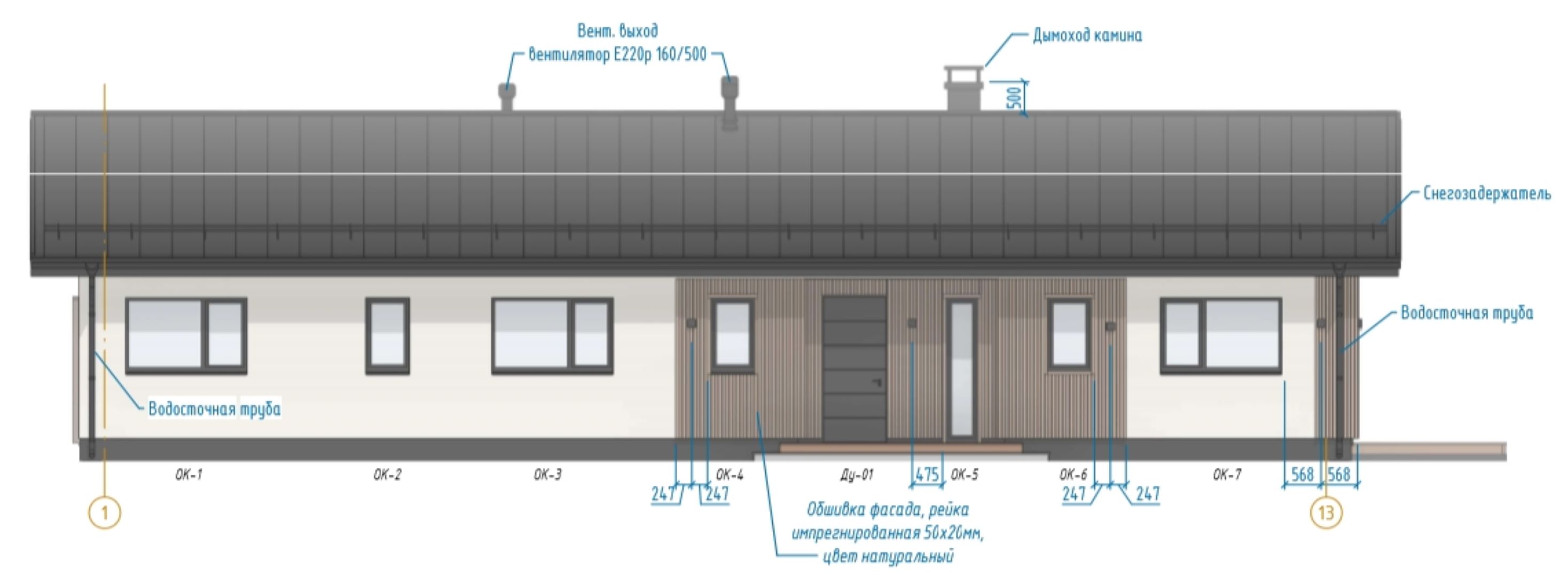 Проект Р-155 Проект Р-155