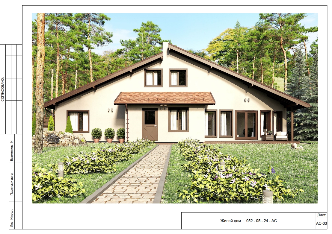 Изображение из списка