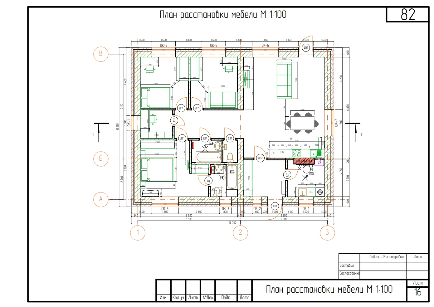 Изображение из списка
