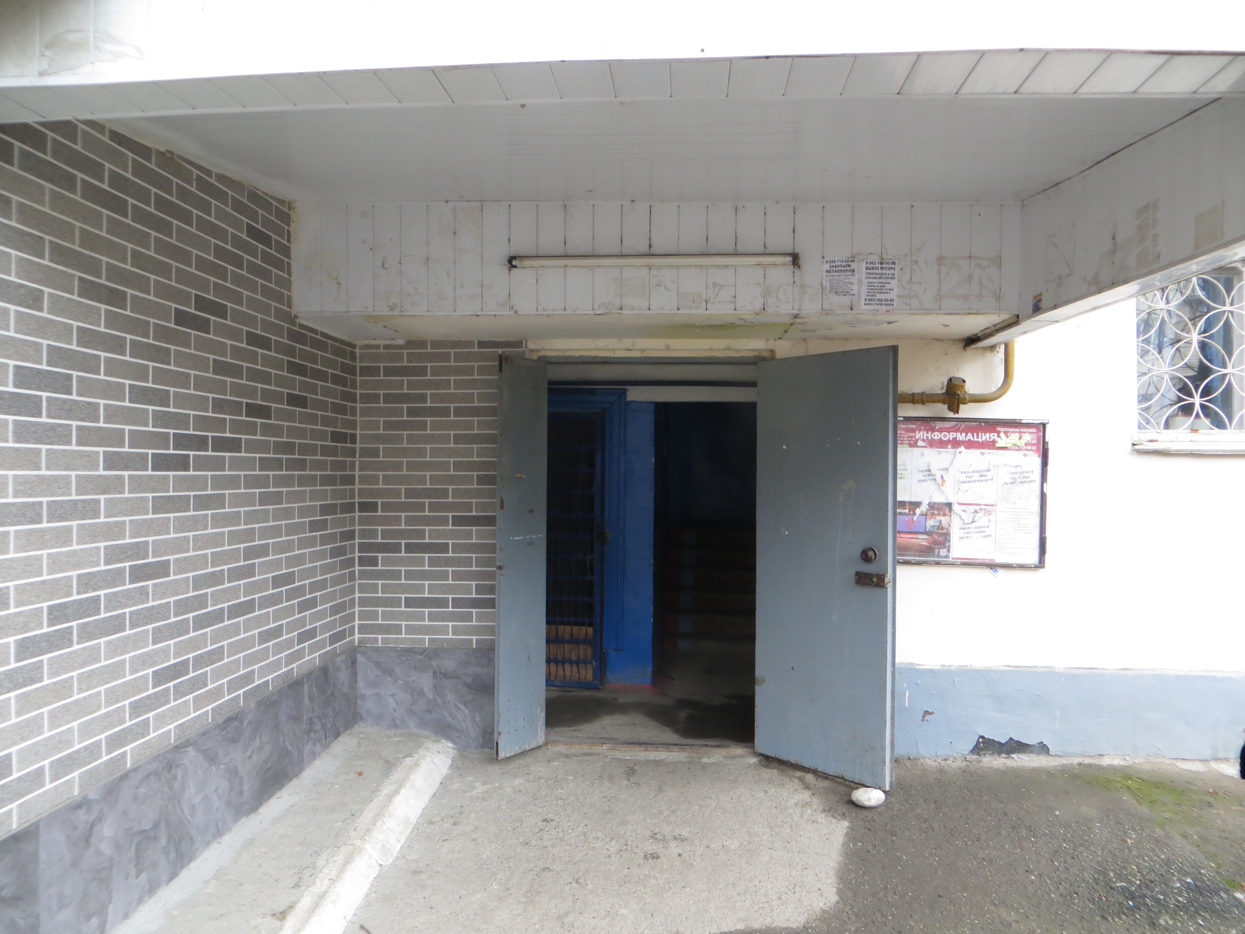 Изображение из списка