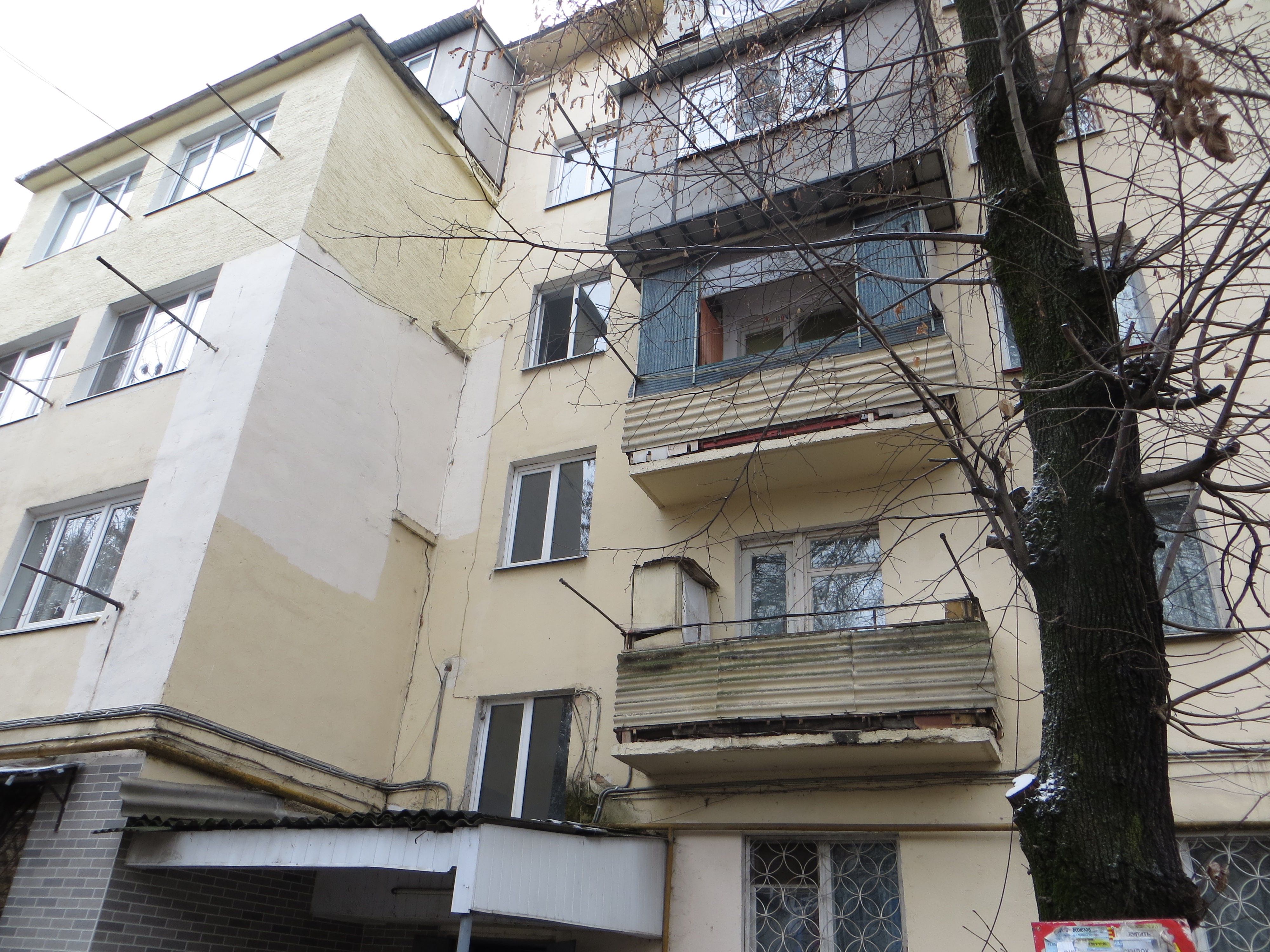 Изображение из списка