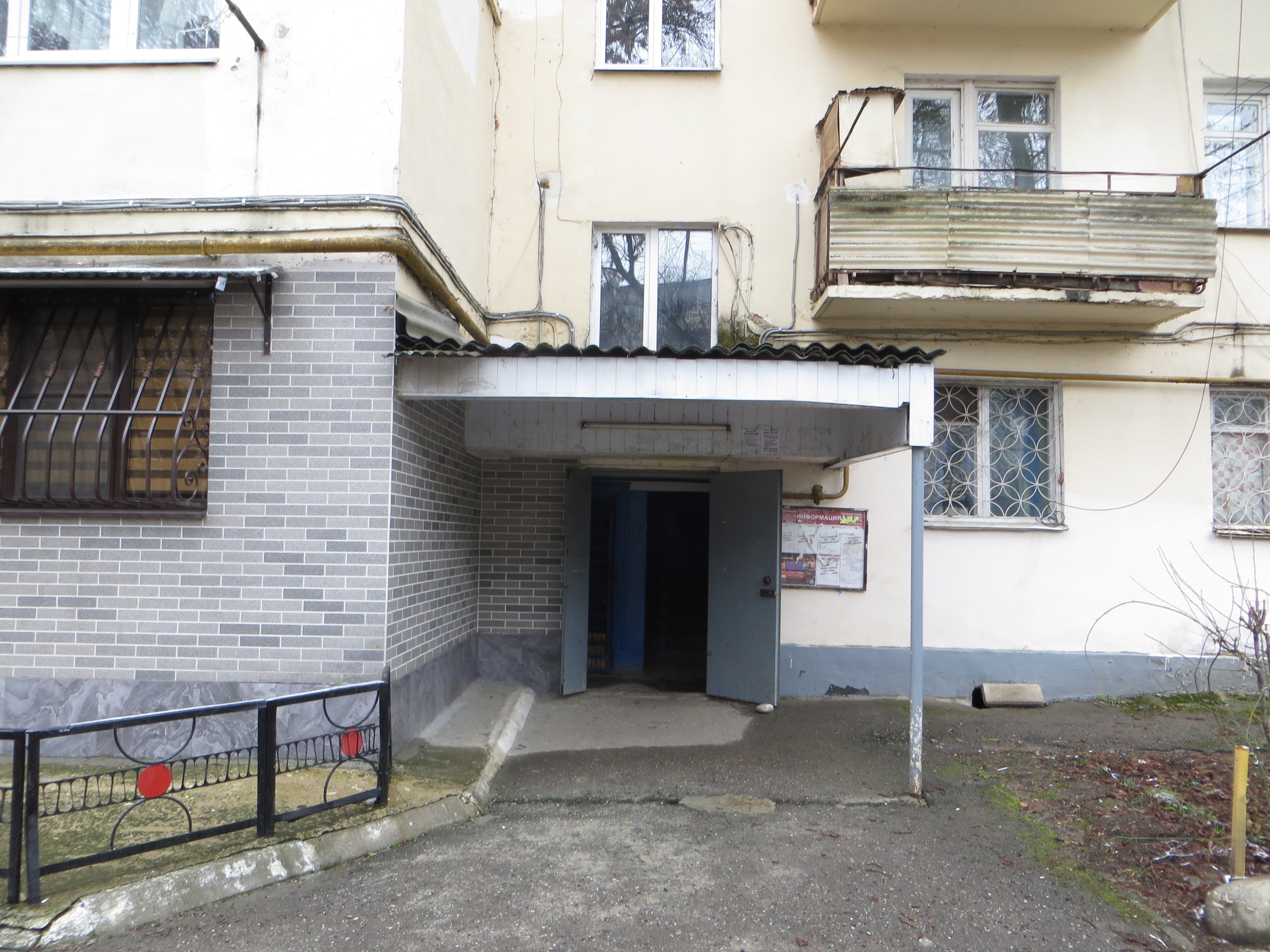 Изображение из списка