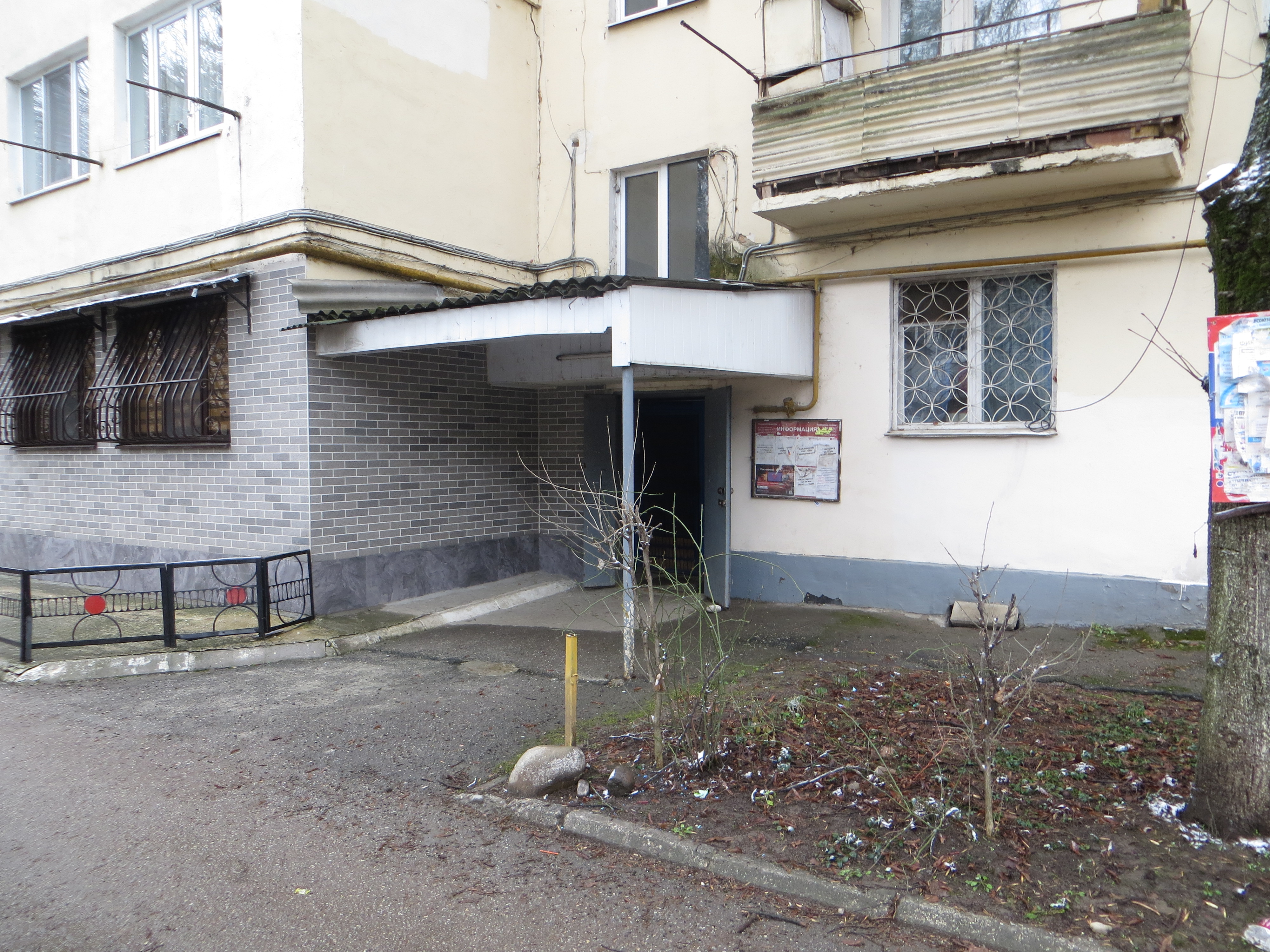 Изображение из списка