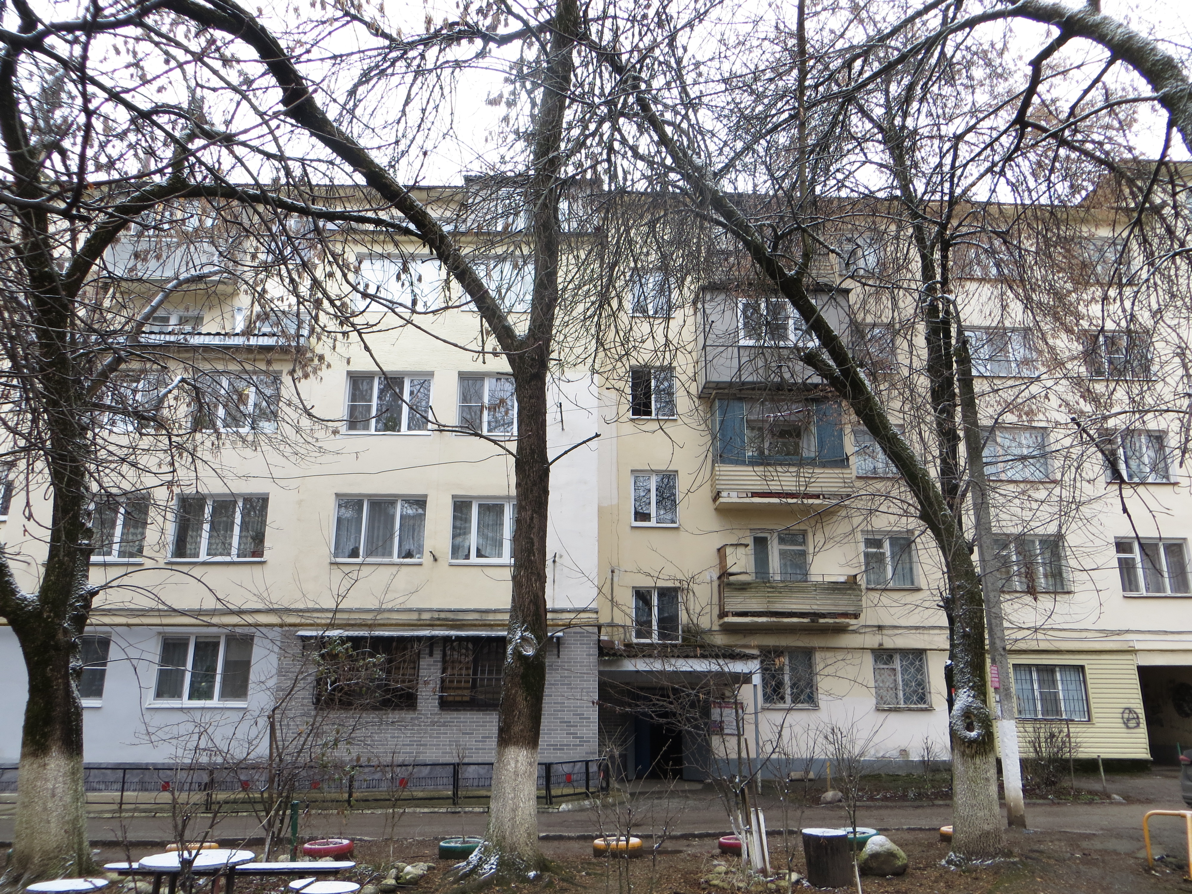 Изображение из списка