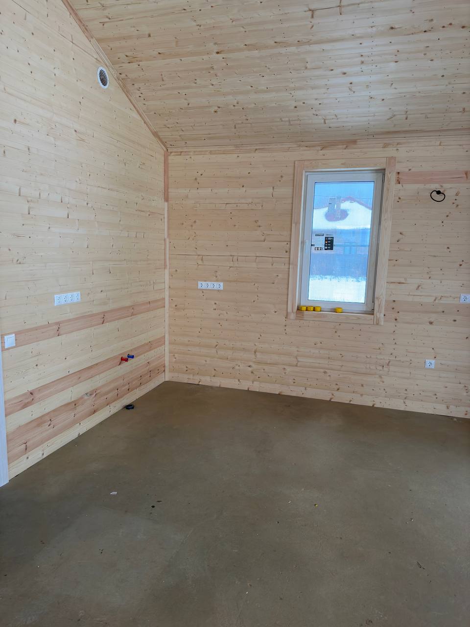 Электроснабжение