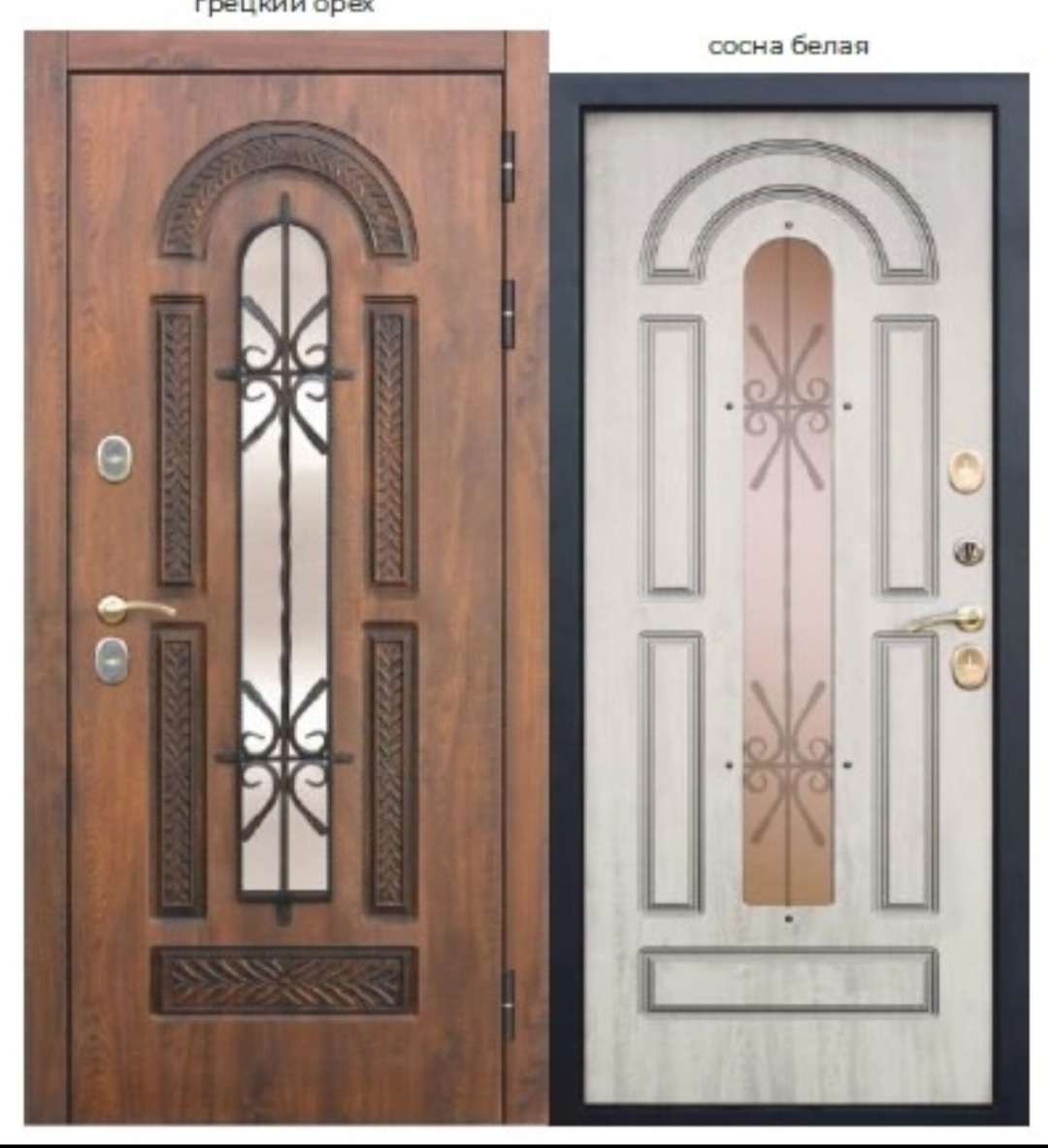 Установка и продажа дверей