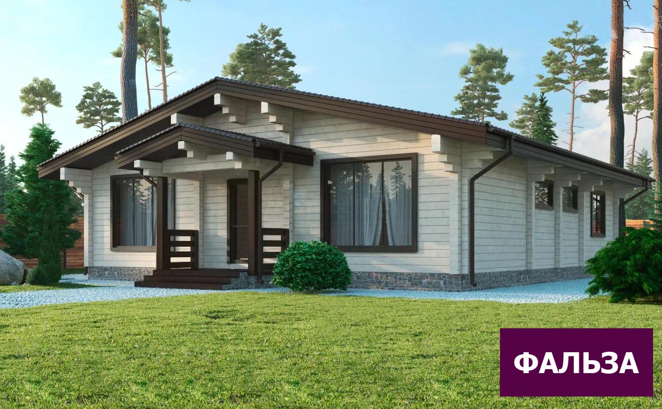 Деревянное домостроение