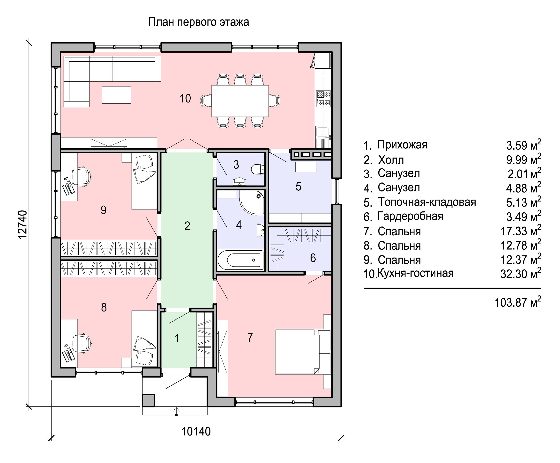 Изображение из списка