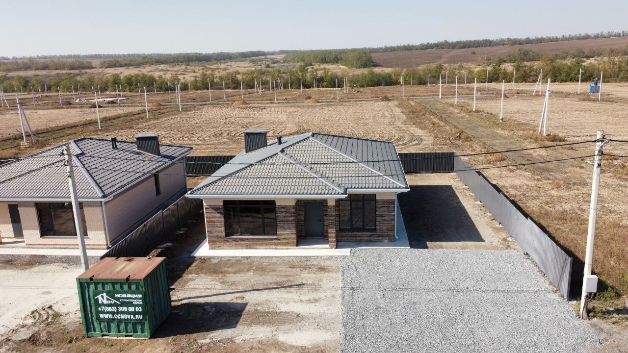 Изображение из списка