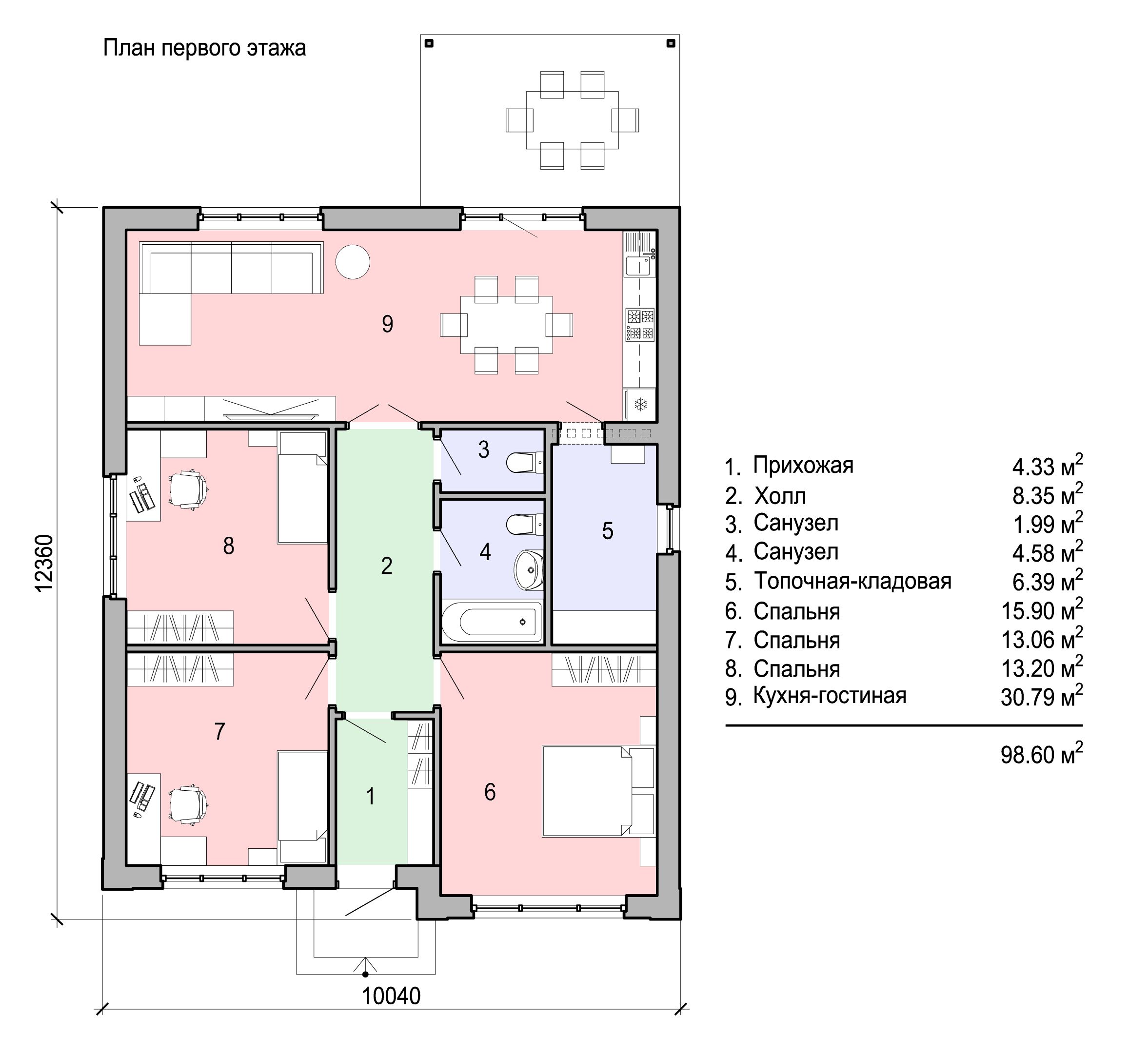 Изображение из списка