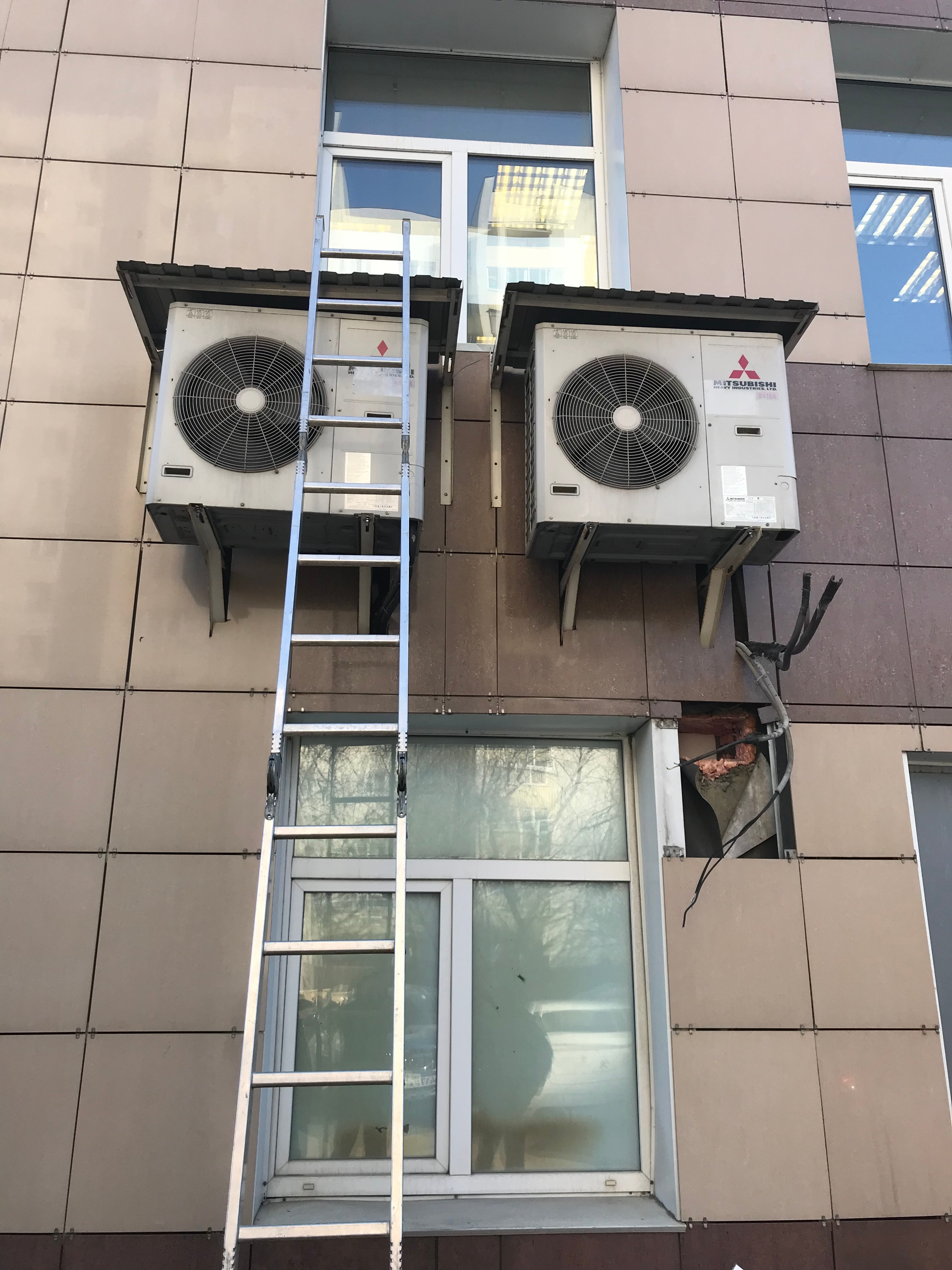 Системы кондиционирования