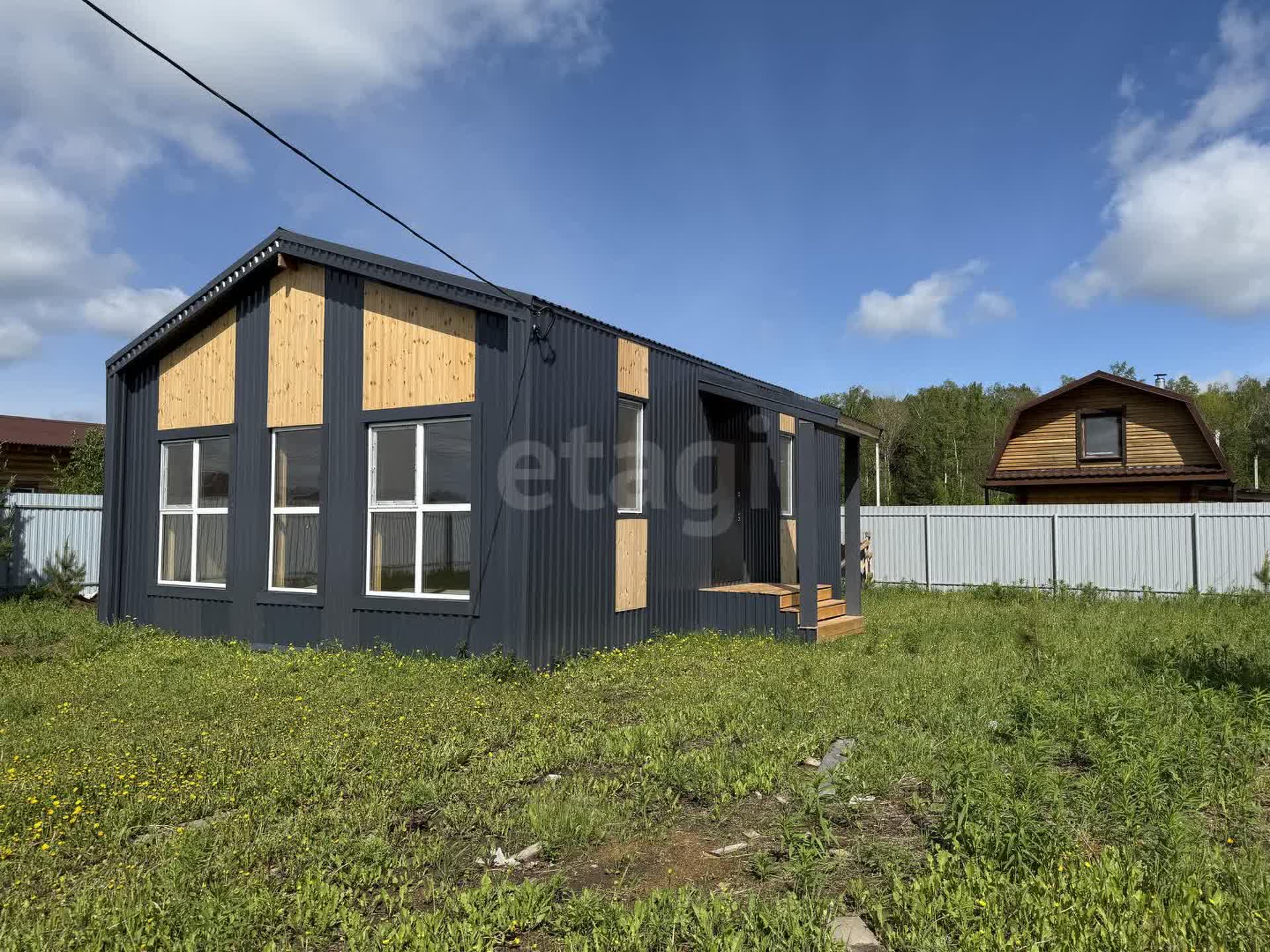 Выбранное изображение