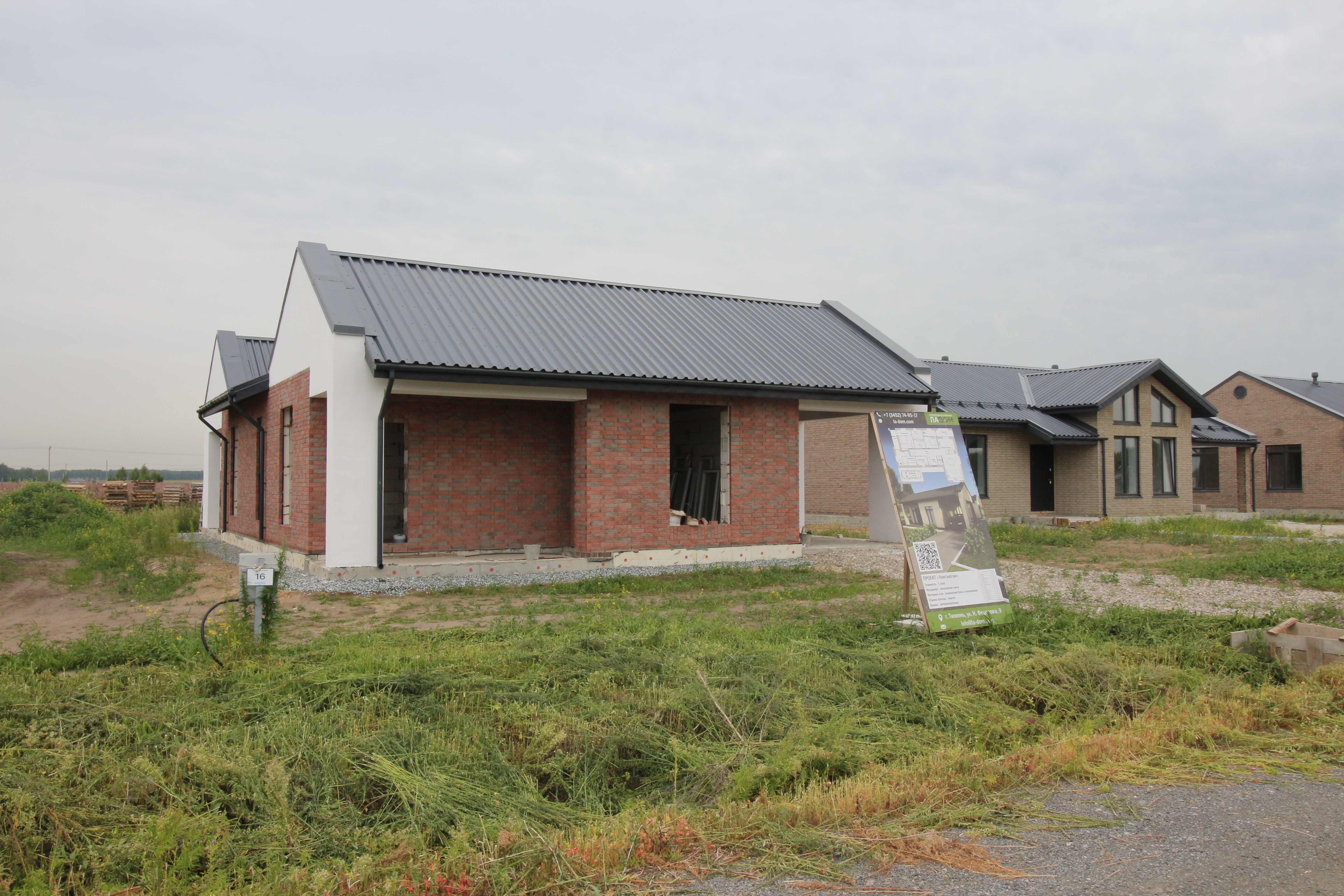 Изображение из списка