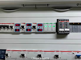 Электрика под ключ