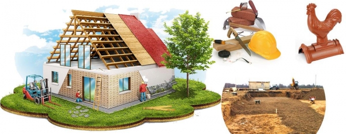 Строительство жилых и нежилых зданий