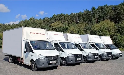 Грузоперевозки