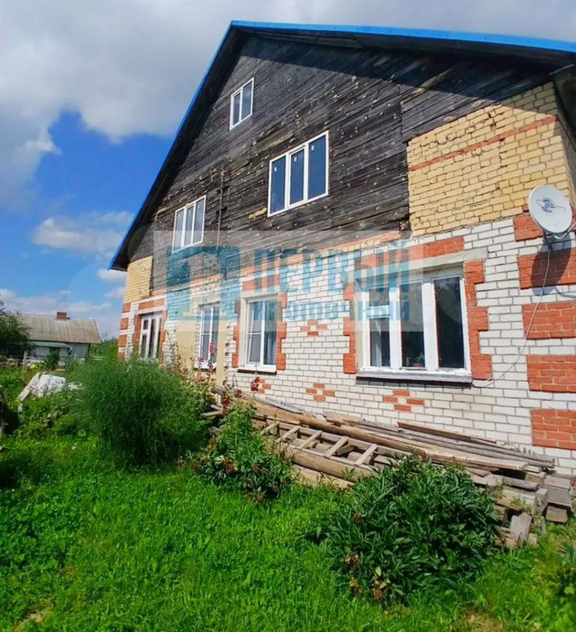 Выбранное изображение