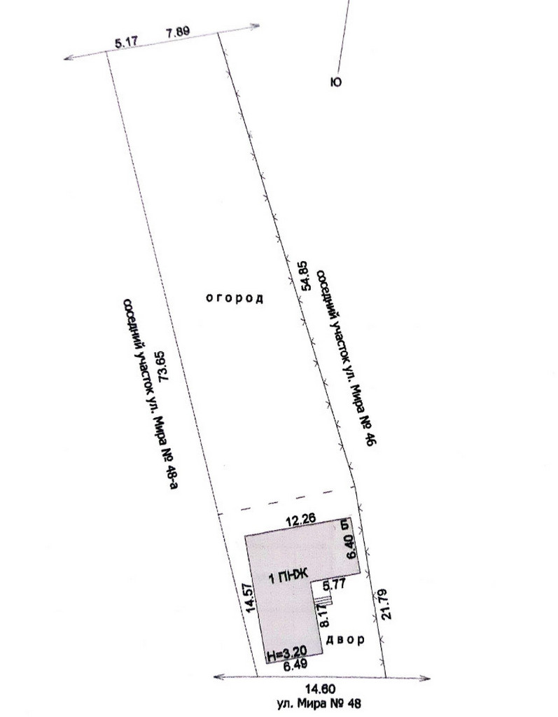 Изображение из списка