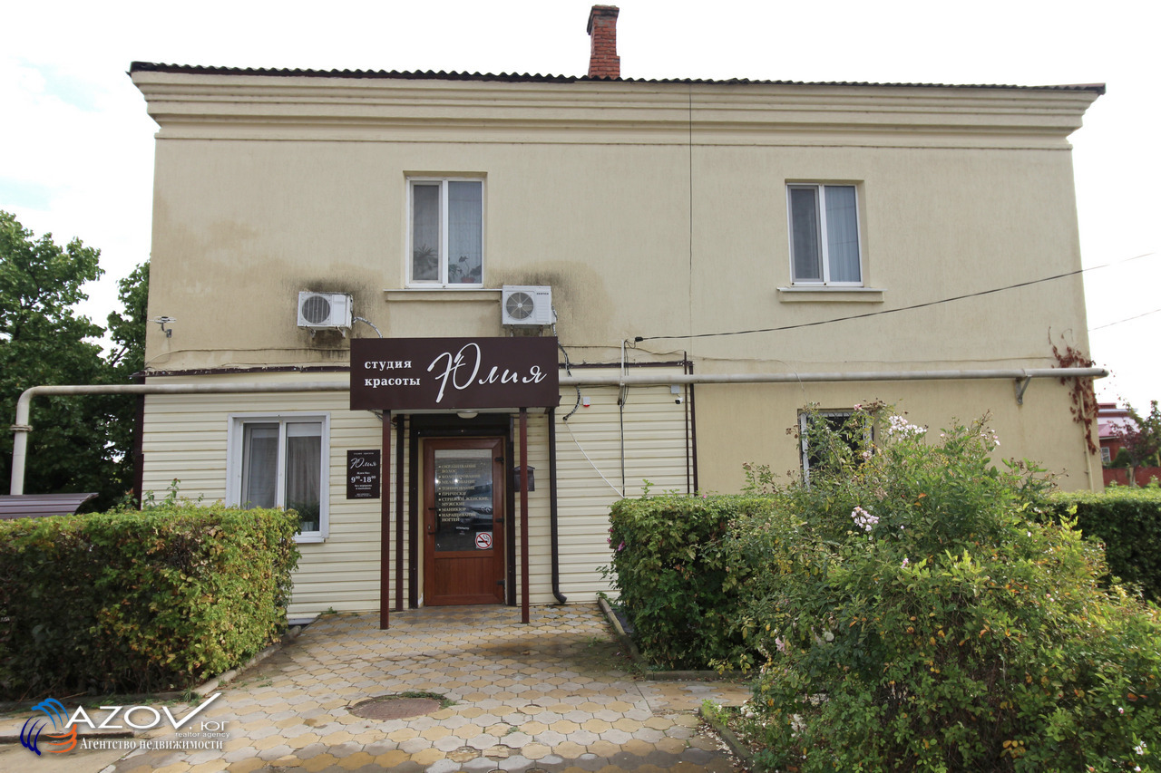 Выбранное изображение