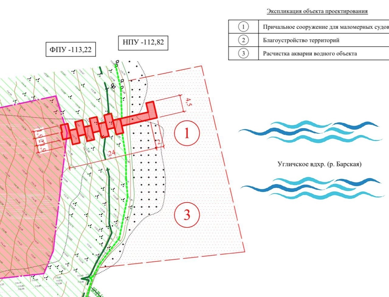 Изображение из списка