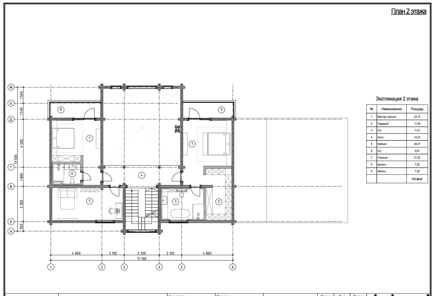 Изображение из списка