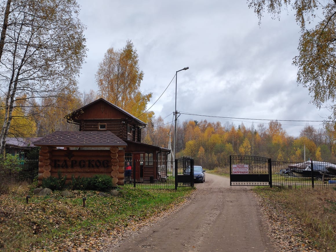 Изображение из списка