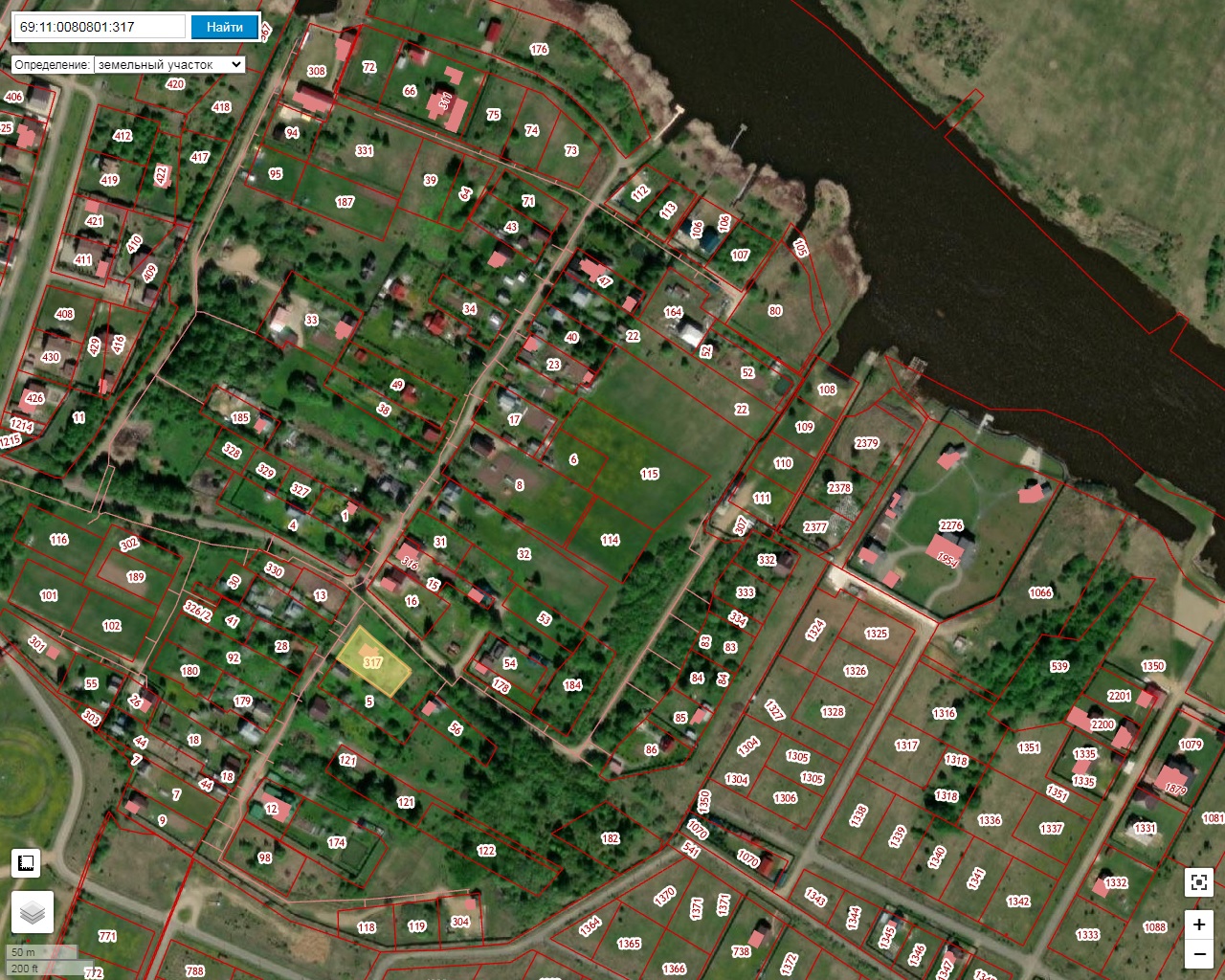 Изображение из списка