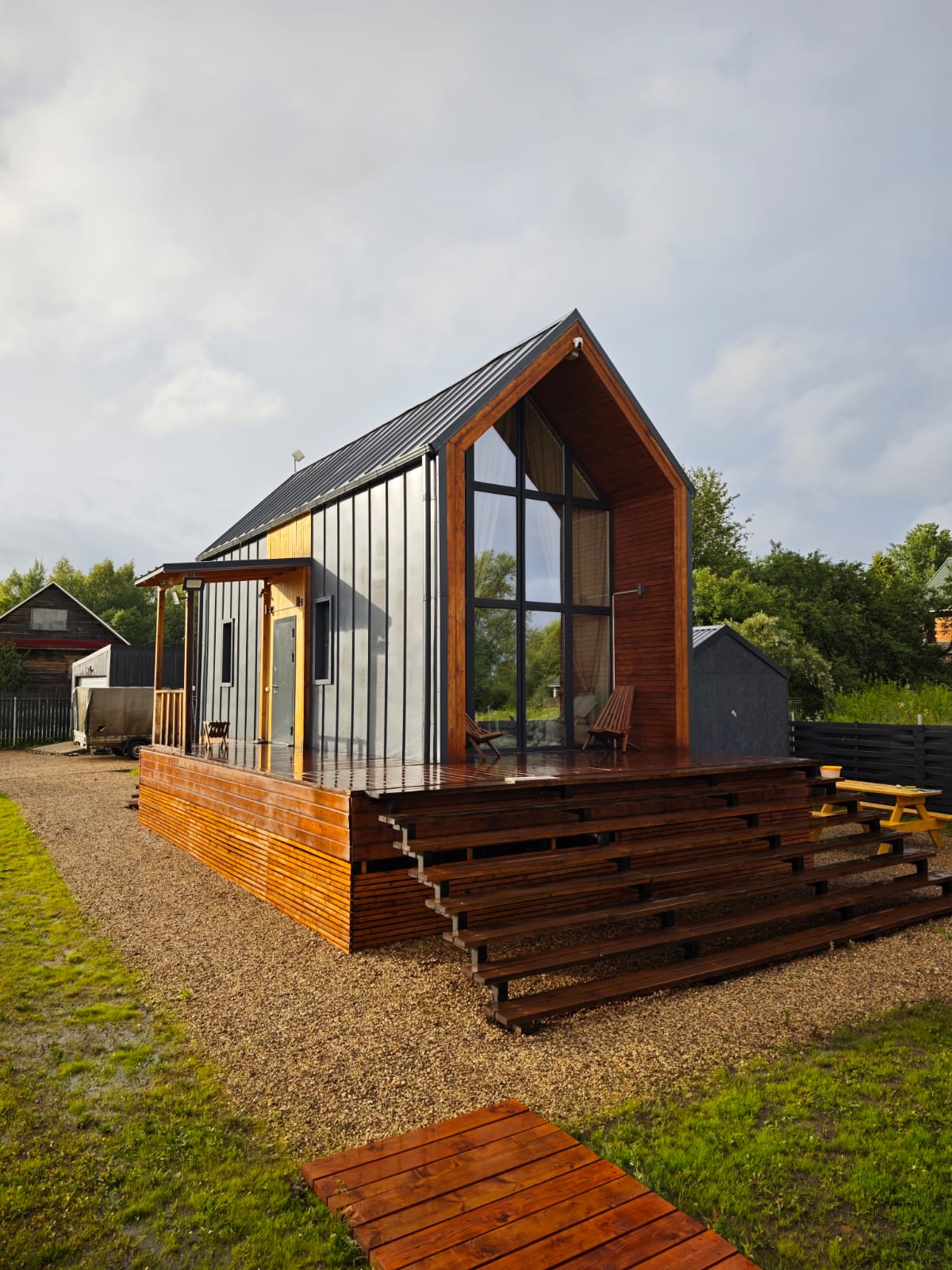 Выбранное изображение