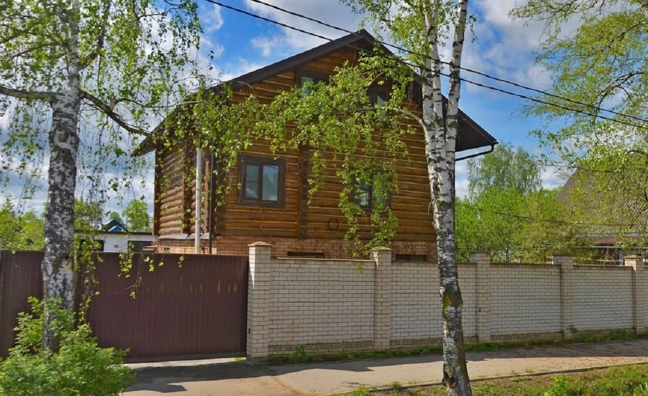 Выбранное изображение