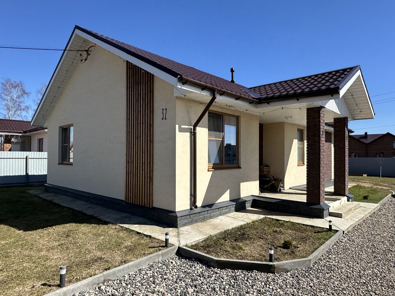 Выбранное изображение