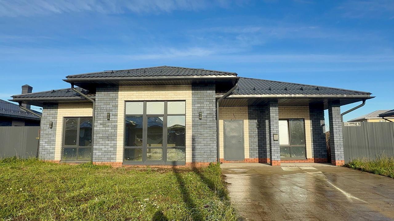 Выбранное изображение