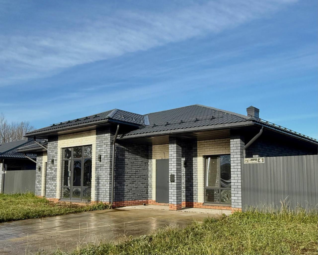 Изображение из списка