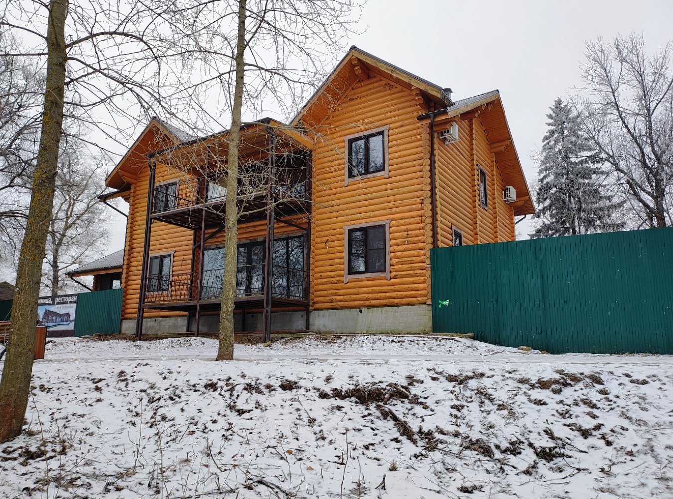 Изображение из списка