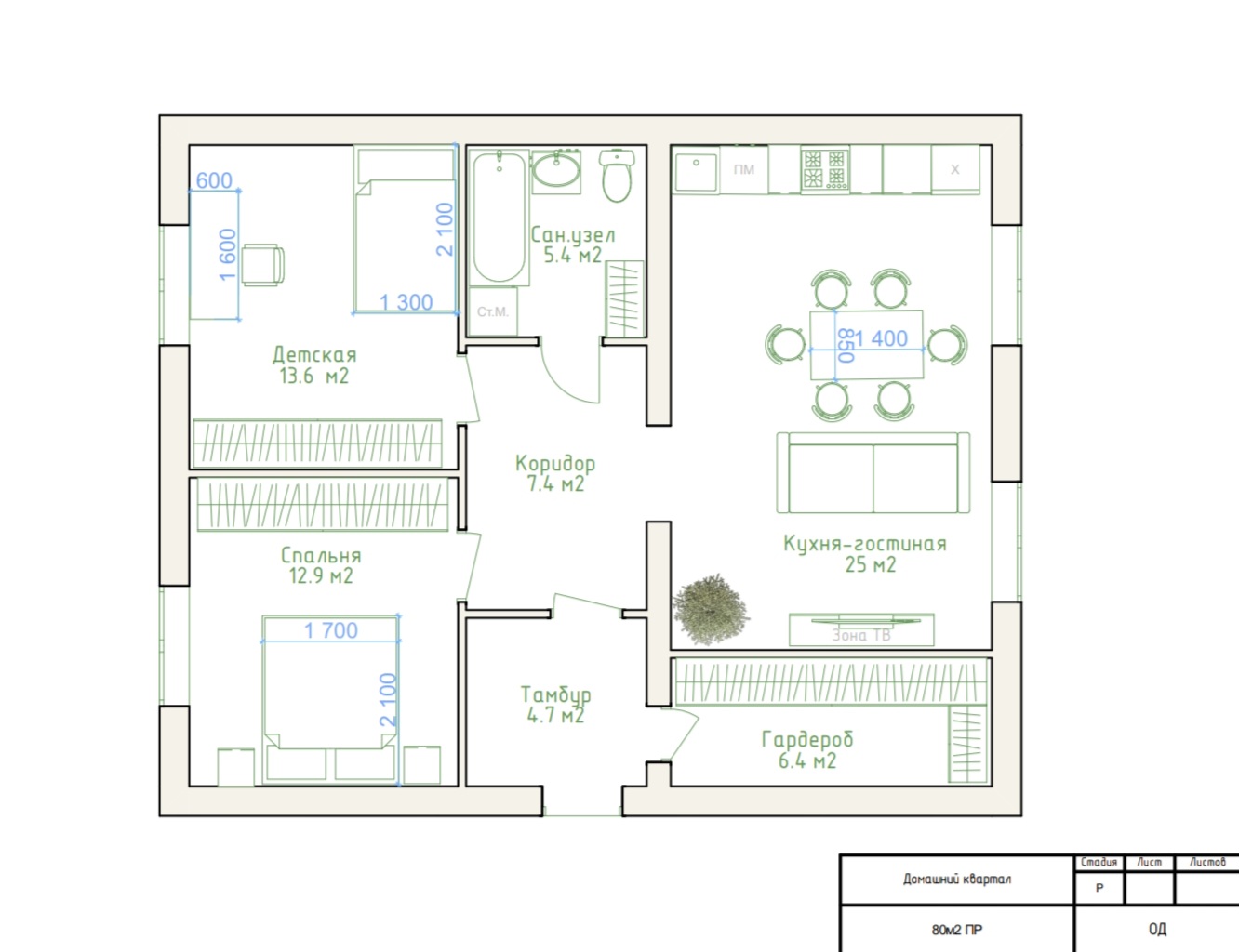 Изображение из списка