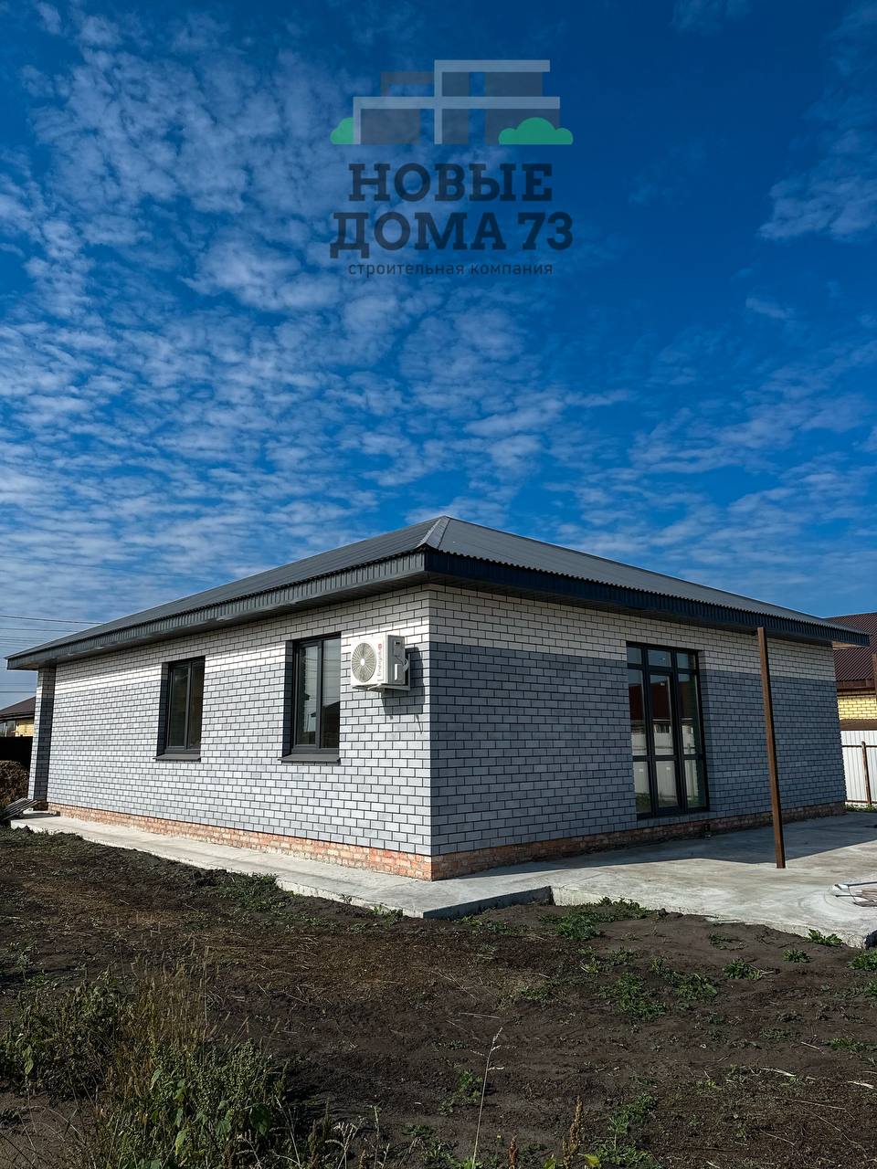 Изображение из списка