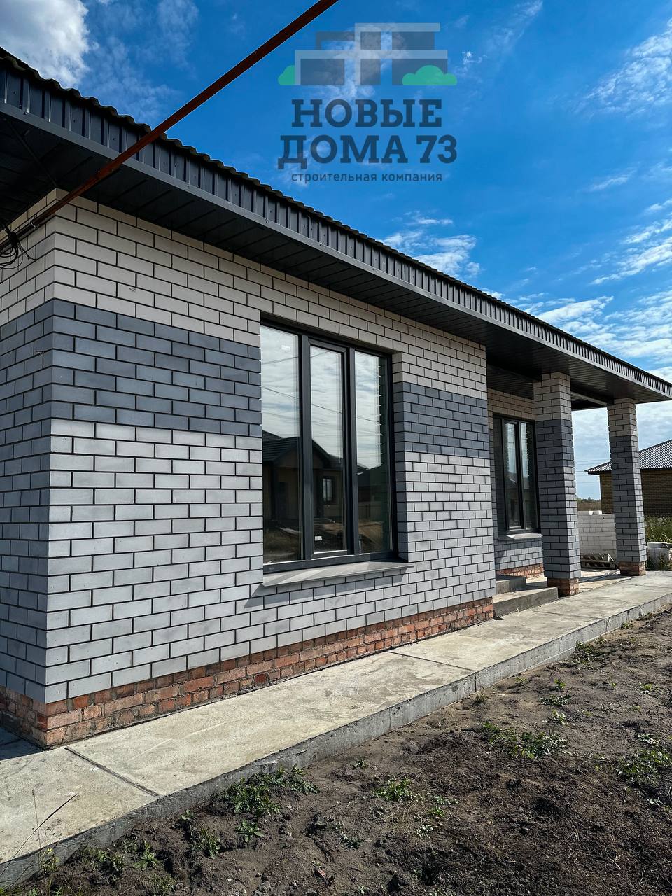 Изображение из списка