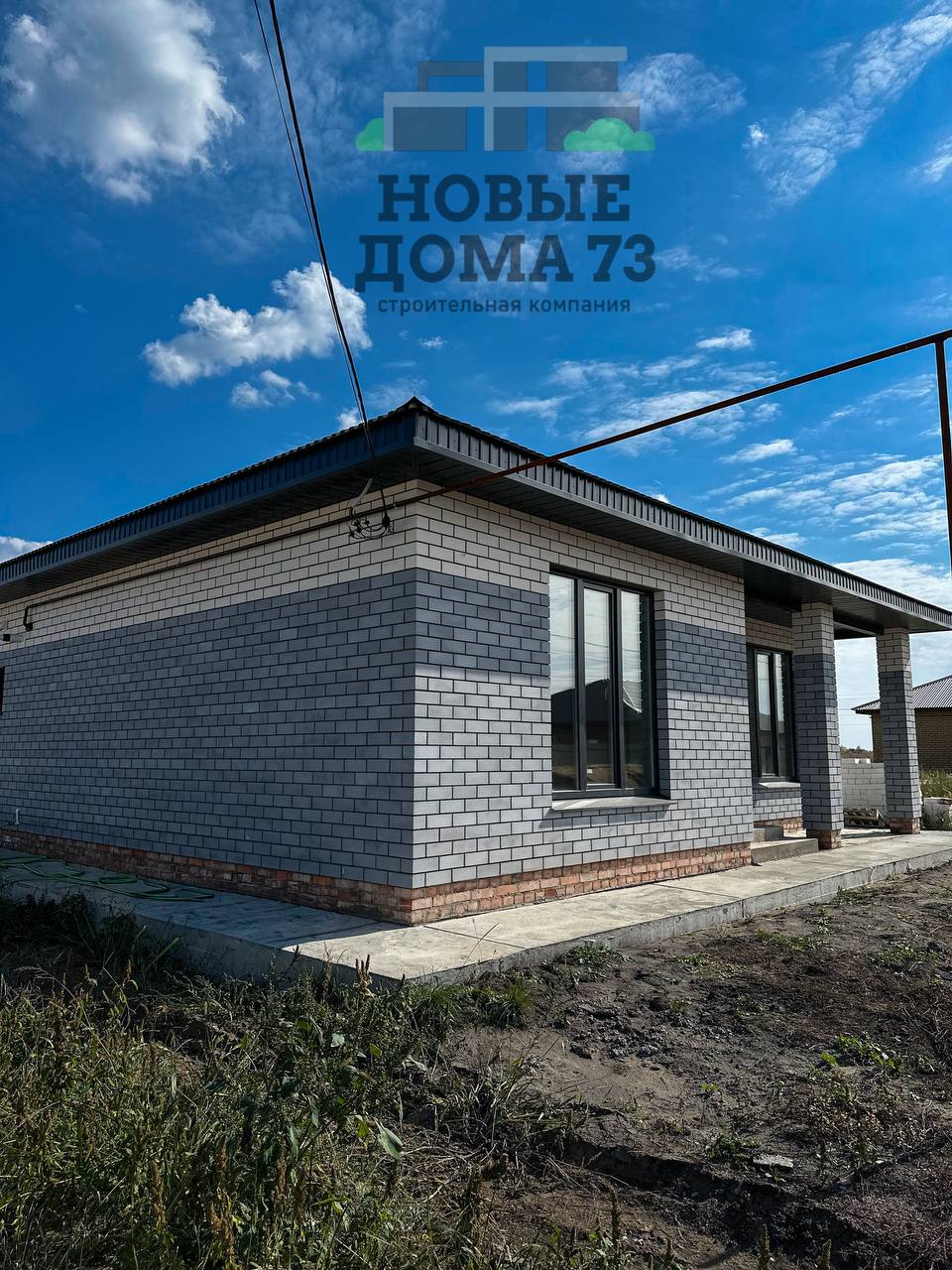 Изображение из списка