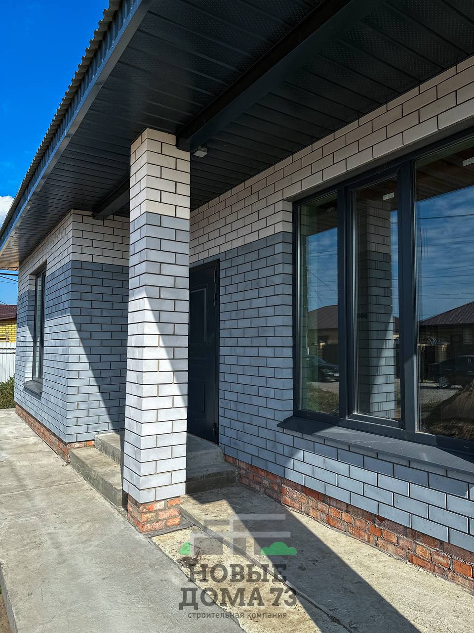 Изображение из списка