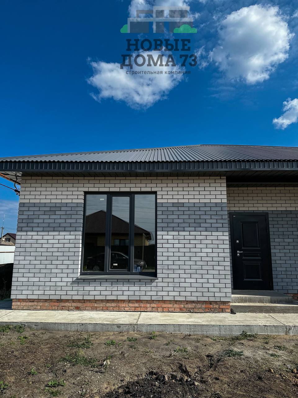 Изображение из списка