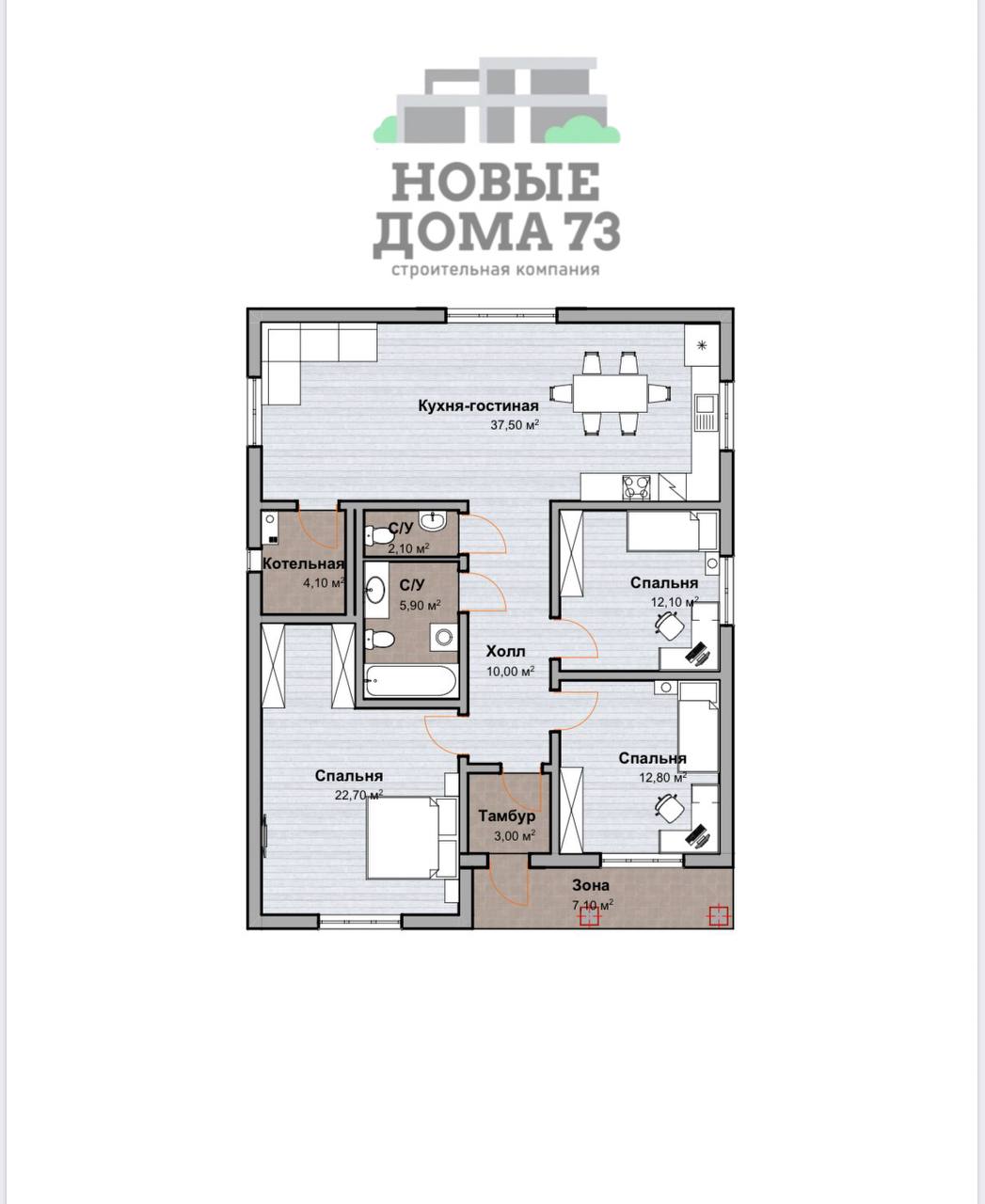 Изображение из списка