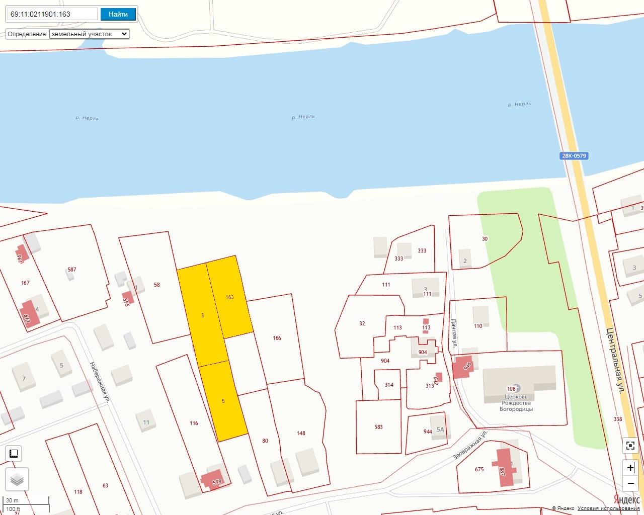 Изображение из списка